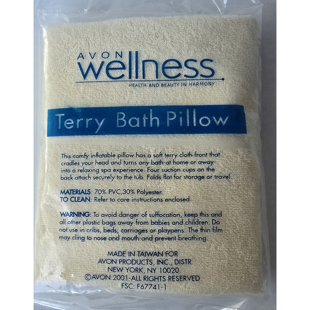 Vintage AVON Wellness TerryBath Inflatable Pillow NOS Sealed 2001